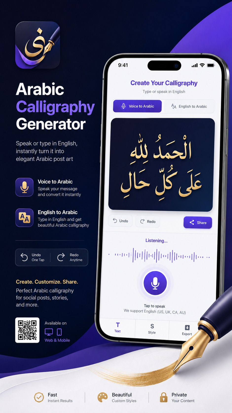 Arabic Calligraphy Generator Screenshot 2