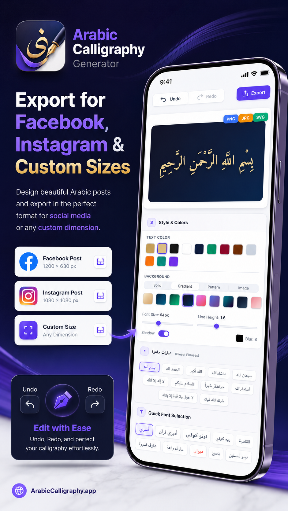 Arabic Calligraphy Generator Screenshot 3